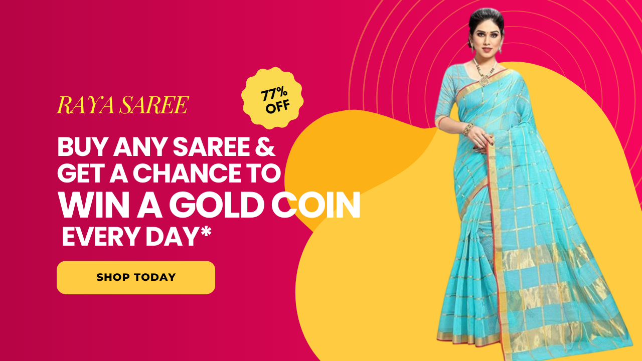 COIN SAREE